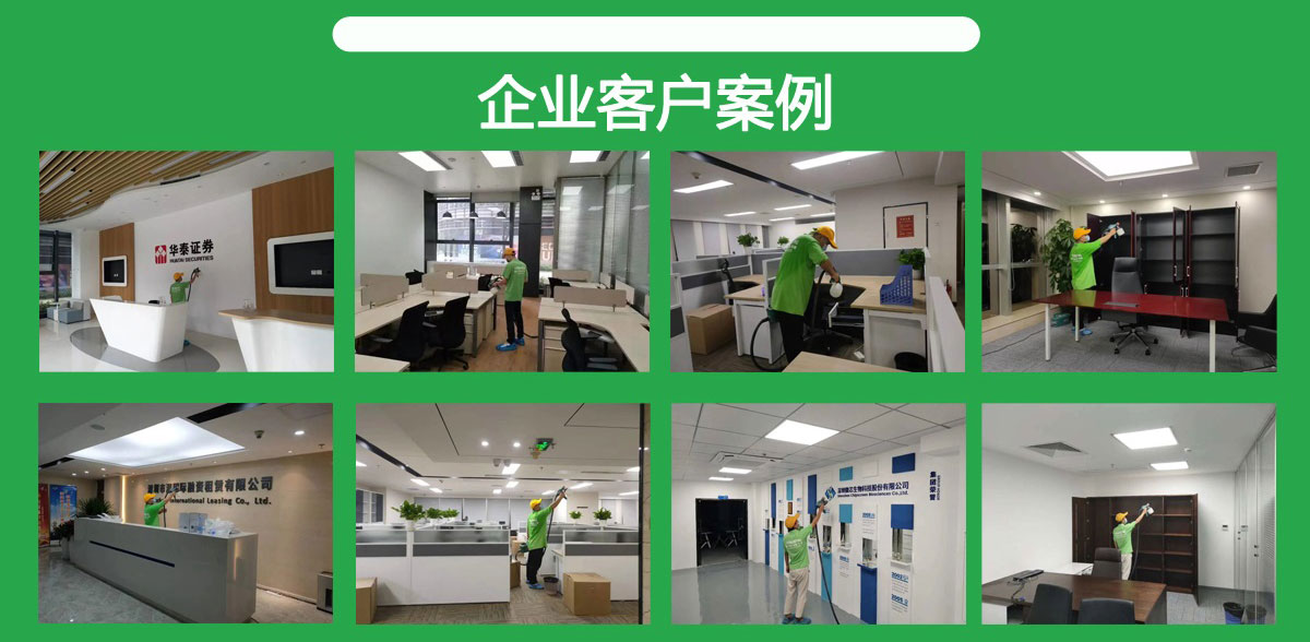 新房裝修除甲醛